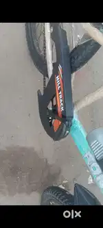 Nice and new