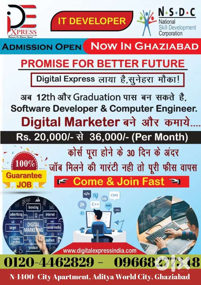 Learn and Earn Program
