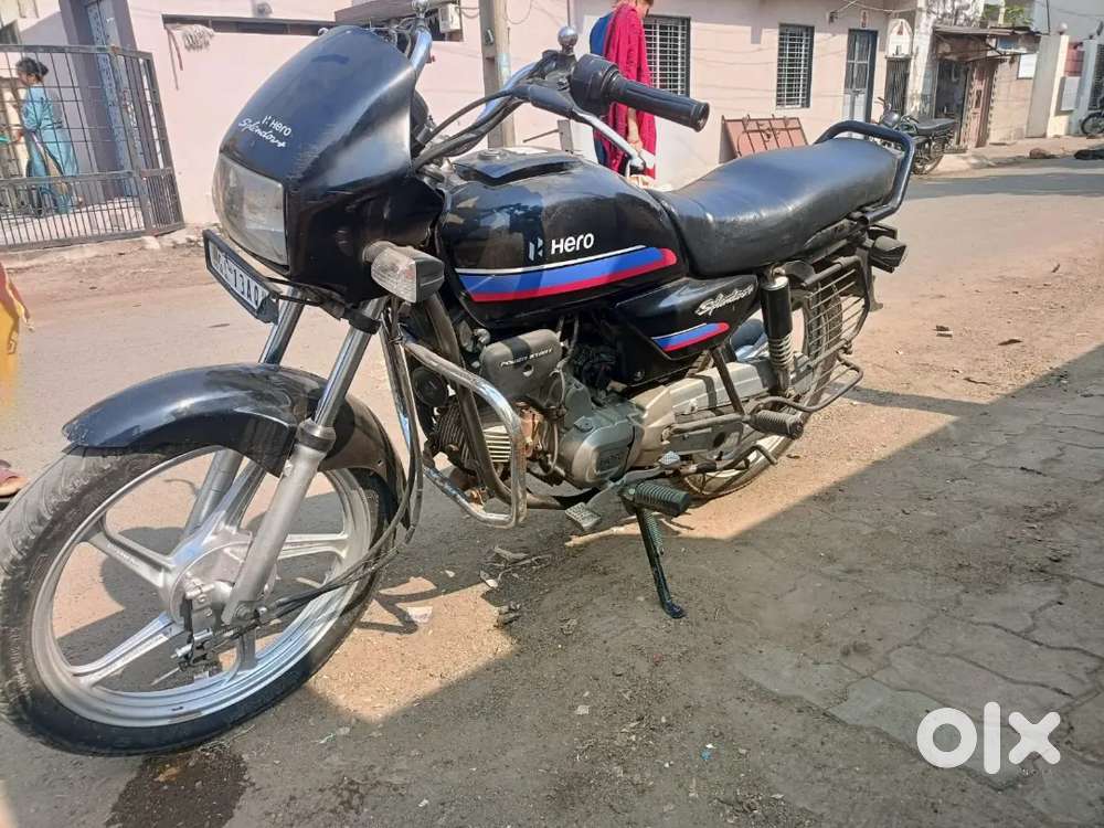 Engine new latest service