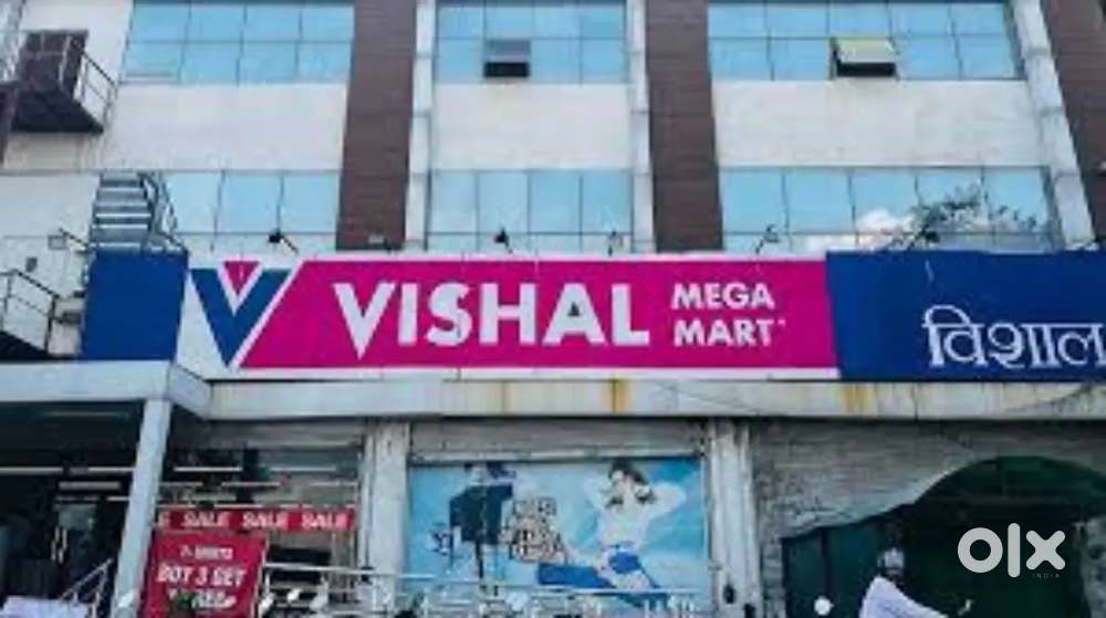 New Job vishal maga Mart shopping mall same day joining
