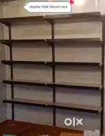 Display Wall Mount rack