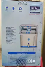 Kent UV Water Purifier - 8L