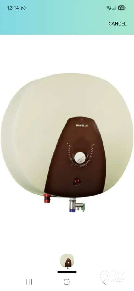 Havells Water Heater / Geyser 25 litres. 5 star  rating