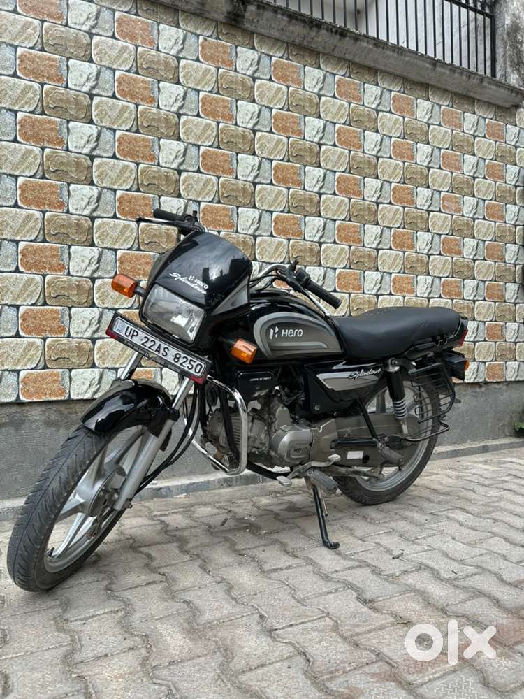 Splendor plus