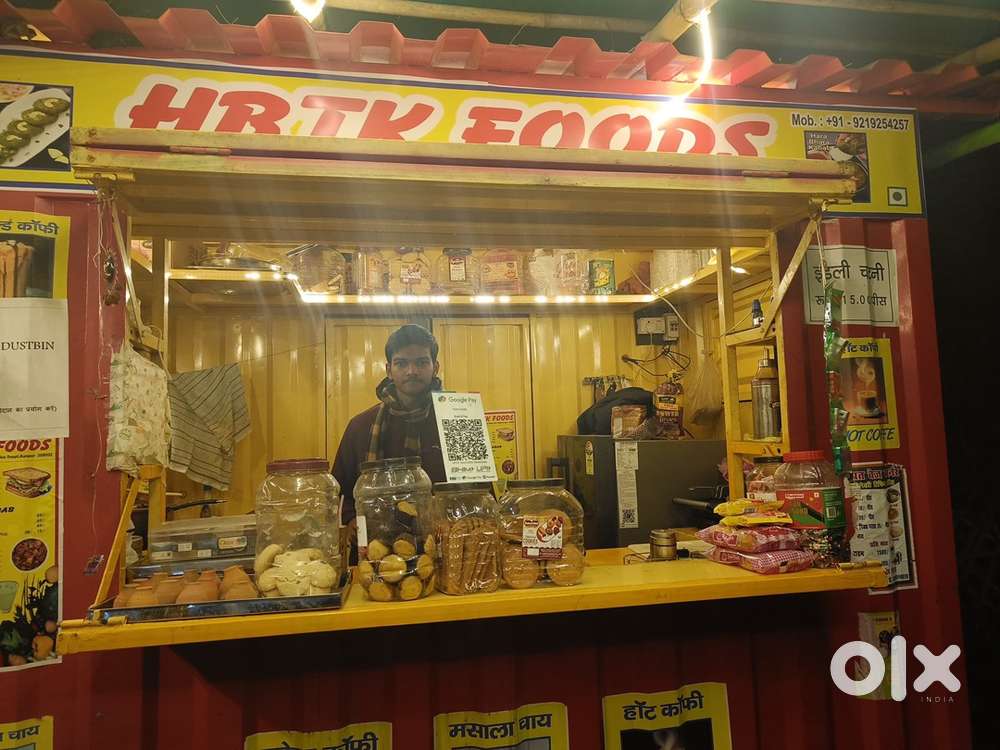 Outside of main gate HBTU university. Crowded area