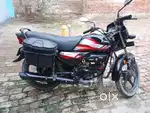 Emergency hai 27000 km Chali hai