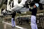 We wanted to interatrial engineer