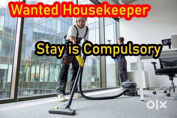 Wanted Housekeeper in Homestay Kalpetta Wayanad