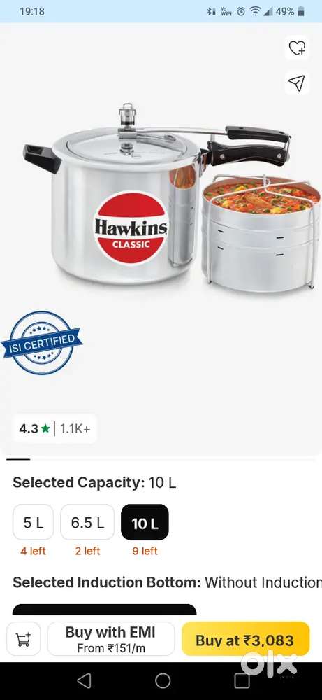 Hawkins कुकर 10लिटर आणि 8 लिटर