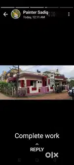 Indipendent house