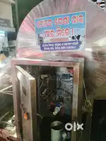 Auto driver required