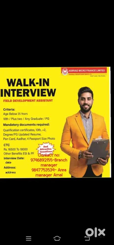 Asirvad Microfinance Ltd Kallambalam