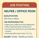 Office helper / peon