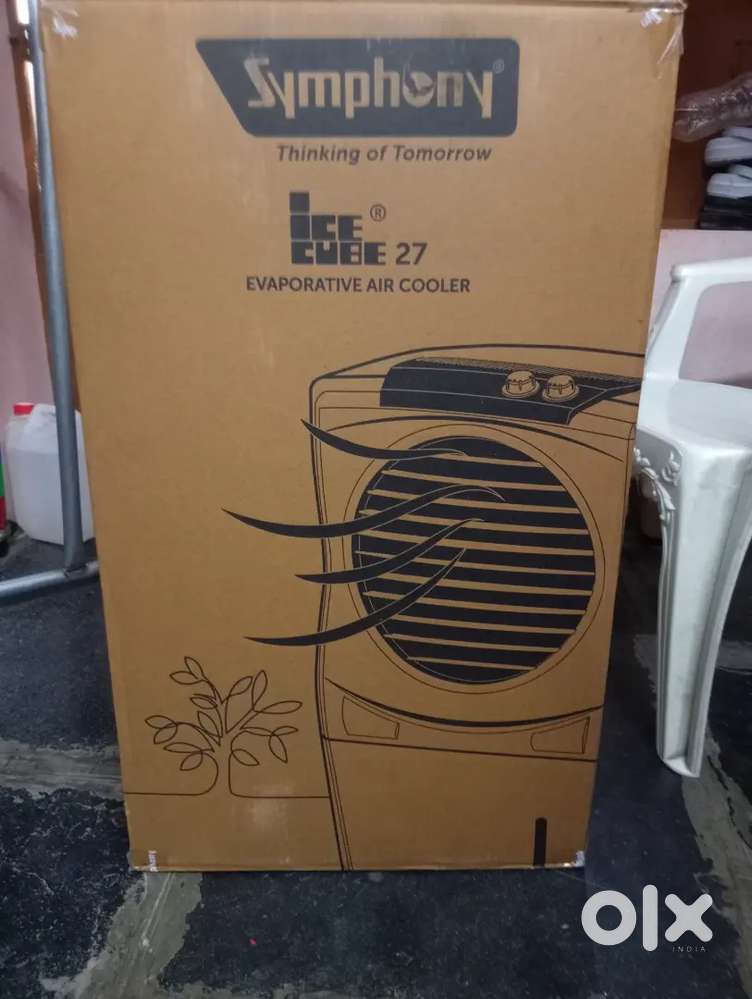 Symphony cooler new