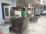 Tea Counter