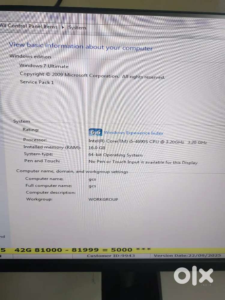 Desktop New connection