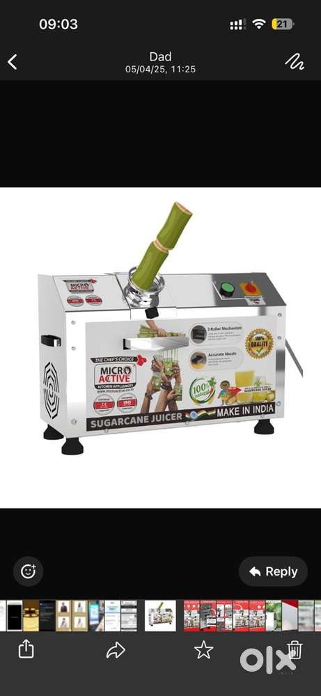 Sugarcane Juicer Machine – 4 Months Old – Excellent Condition