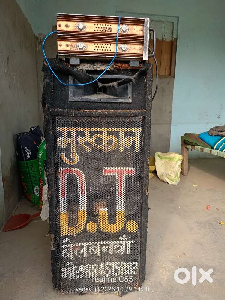 Dj ahuja ka mashin hai ahuja ka spekar hai