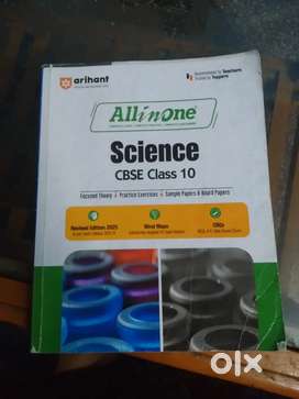 Arihant class 10 all in one book