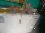 Fridge blue star