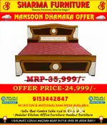 Modern Wooden Double Bed with Mattress – Great Deal