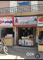 Shop for rent near nanavati circle, Gandhi gram main road rajkot