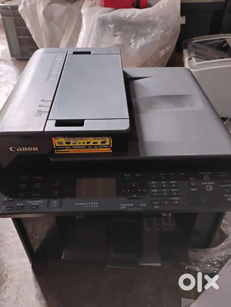 Canon 4750 all in one printer