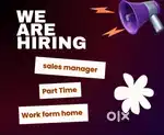 Customer Sales manager