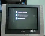Sony Trinitron