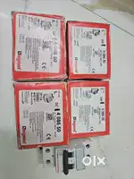 New and Used MCB