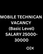 Mobile Technican Vacancy in Kollam