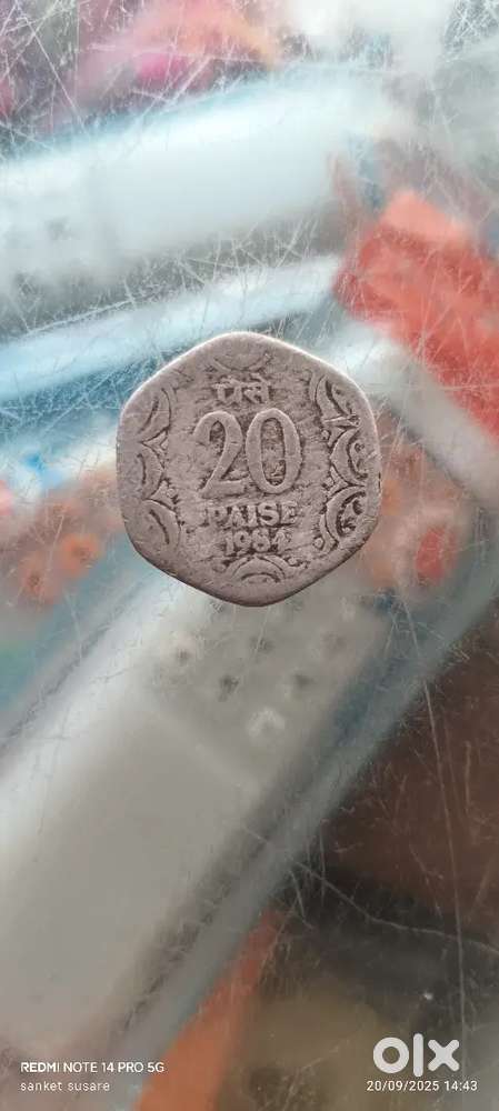 20 coin  1984