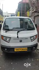 Shop ke ladke ki zarurat hai jiske pas license ho