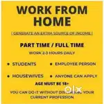 Urgent Hiring