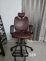Parlour Chair