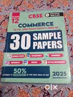 Sample papers