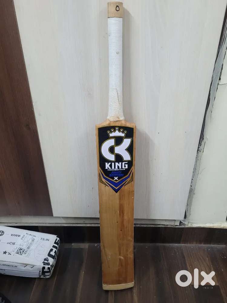 CK KING ARMY EDITION CRICKET BAT