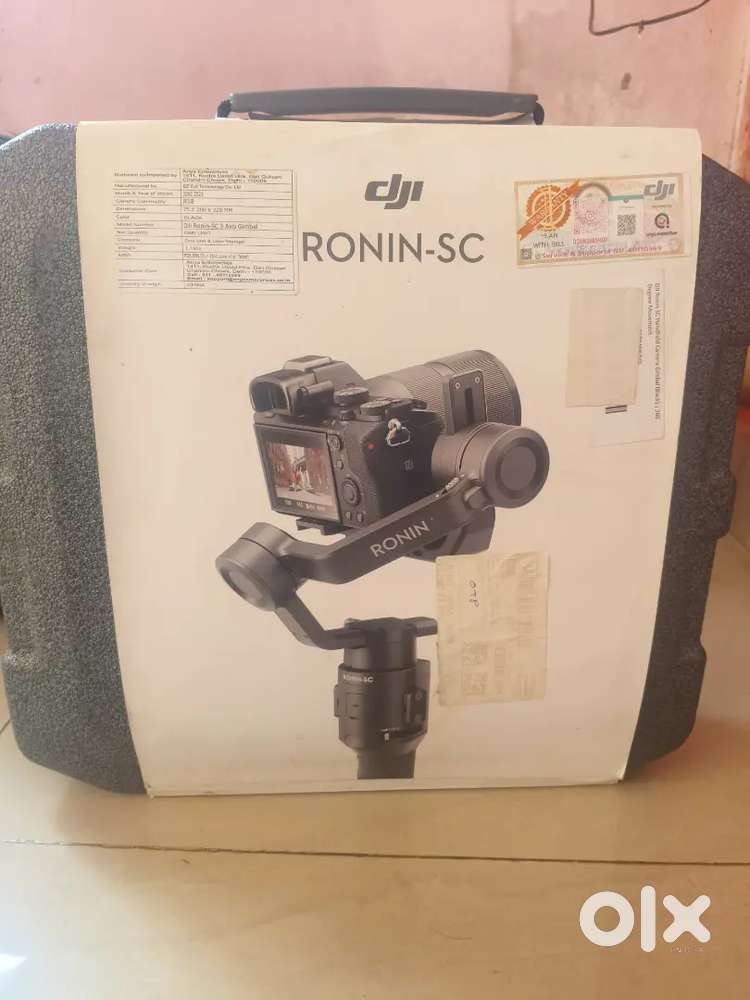 DJI Ronin sc