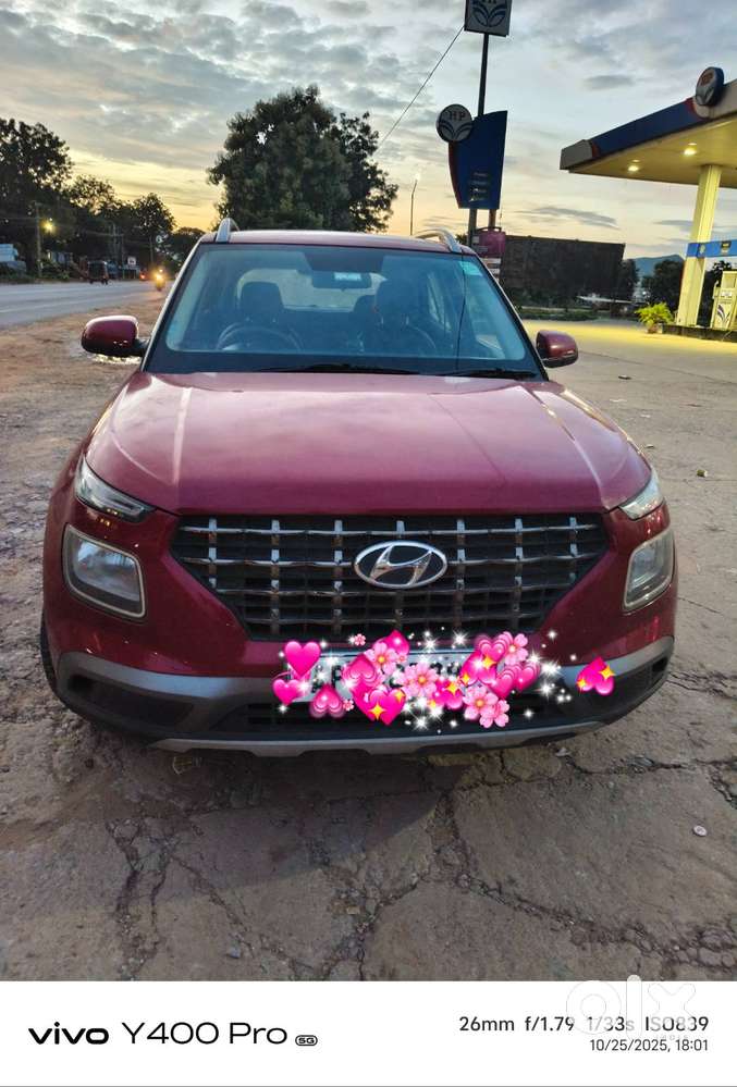 Car for sale
