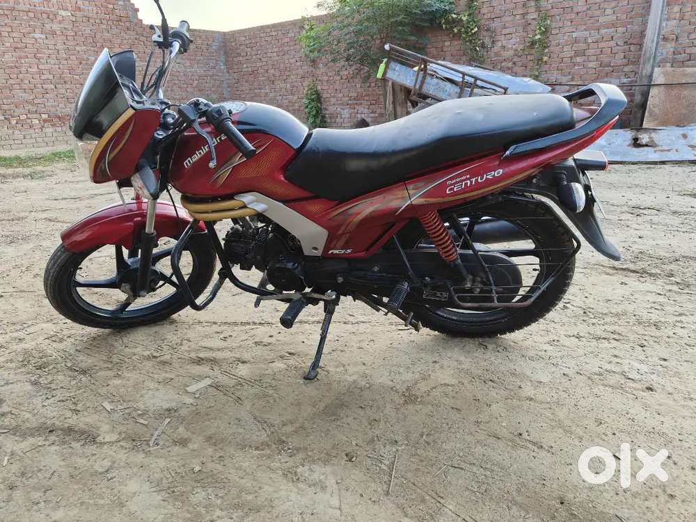 Exchange kar la ga car ja bullet nal