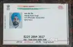 Agriculture land for sale near butcher kothi