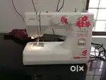 Usha janome