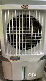 Big size Air coller 50L