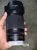 Nikon Z DX 50-250 mm VR Lens (Black)