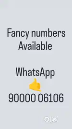 Airtel Prepaid  numbers