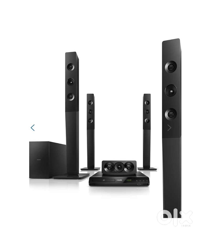 Phillips 5.1 home theatre/HTD5580/98