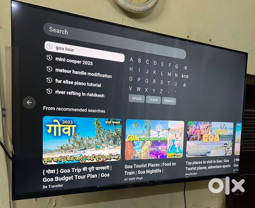 LG 4k tv - 43 inches