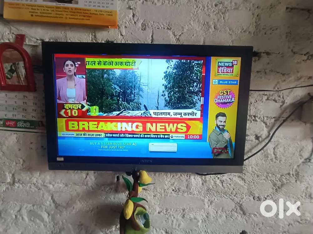 INTEX Brand TV 32inc