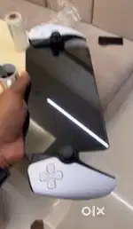 Playstation portal