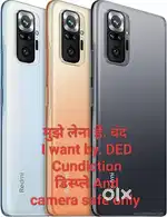 Redmi Note 10
